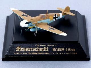 Amazon.co.jp: 童友社 1/100 翼コレクション第14弾79 Bf109F-4Trop 第